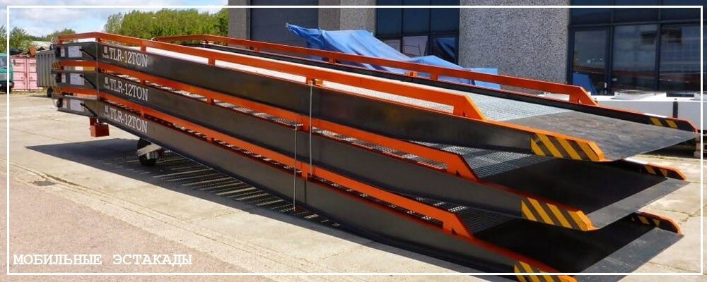 Преимущества передвижных эстакад от завода ВелесТент-инт